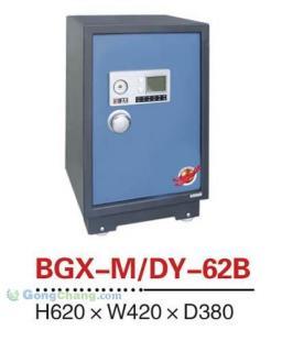 惠州永发防盗防火保险柜 构筑企业资产与数据的安全堡垒